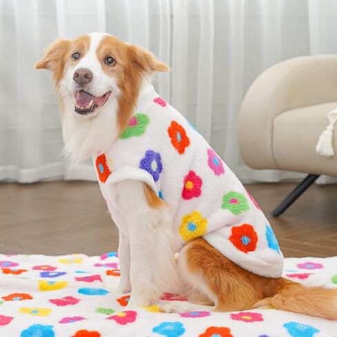 Pet Dog Winter Clothes Cute Floral Printed Soft Plush Warm Coats Outfit for Small Medium Large Dogs in Kuwait