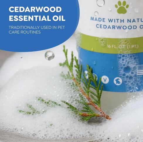 Riddy Pet Shampoo, Handmade Essential Oil Cleanser for Pets, Fragrance Free Moisturizing Formula, Safe for Sensitive Skin with Cedarwood, 1 Pint in Saudi Arabia