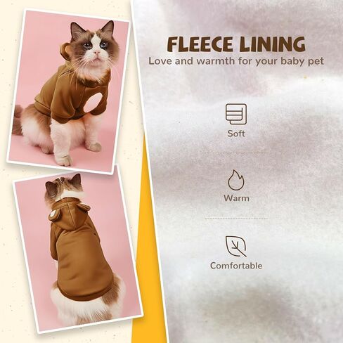 كلب صغير هوديي لينة الدافئة الصوف الخريف الشتاء الكلب الملابس لطيف جرو البلوزات القط معطف مضحك البلوز فارغة هزلي مقنعين بلوزات للكلاب الصغيرة تشيهواهوا الأزياء هريرة الملابس (البني، S) in Kuwait