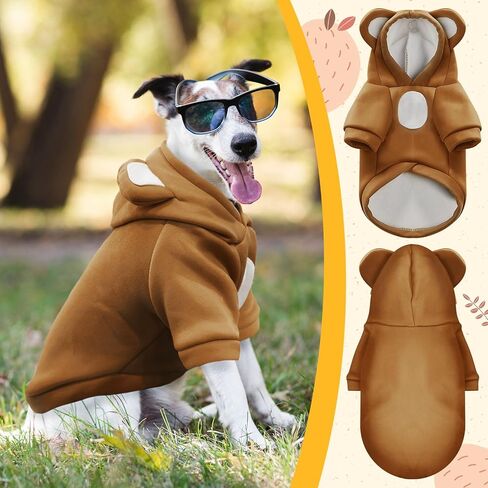 كلب صغير هوديي لينة الدافئة الصوف الخريف الشتاء الكلب الملابس لطيف جرو البلوزات القط معطف مضحك البلوز فارغة هزلي مقنعين بلوزات للكلاب الصغيرة تشيهواهوا الأزياء هريرة الملابس (البني، S) in Kuwait