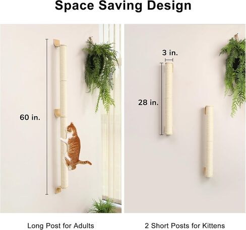 Fukumaru Cat Wall Scratcher ، 28 بوصة مثبتة على الحائط من الخدش ، شجرة تسلق سيزال قوية للقطط الداخلية in Kuwait