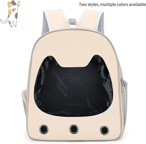 Transparent cat Backpack, Spacious, Comfortable, and Breathable.(Cloud Khaki) in Saudi Arabia
