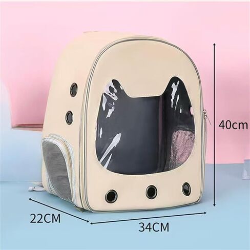 Transparent cat Backpack, Spacious, Comfortable, and Breathable.(Cloud Khaki) in Saudi Arabia