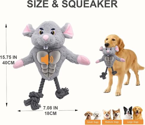 Funny Muscle Mouse Dog Toy – Plush Rat with Squeaky Rubber Chest & Rope Legs, Durable Interactive Chew Toy for Medium & Large Dogs, Cute Stuffed Animal for Tug, Fetch & Dental Play in Saudi Arabia