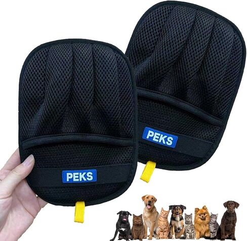 PEKS (2 Pcs) Pet Hair Remover Tool for Sofas, Car Seats, Bed, Couch, Clothing, Carpets. Newly Upgraded Reusable Electrostatic Brush, Pet Hair Removal Gloves for Dogs, Cats in Saudi Arabia