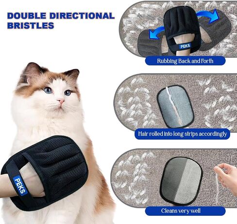 PEKS (2 Pcs) Pet Hair Remover Tool for Sofas, Car Seats, Bed, Couch, Clothing, Carpets. Newly Upgraded Reusable Electrostatic Brush, Pet Hair Removal Gloves for Dogs, Cats in Saudi Arabia