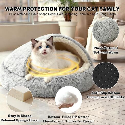 YUDANSI Calming Small Dog Bed & Indoor Cat Bed - Plush Fluffy Hooded Cave Nest, Anti-Slip Self-Warming, Washable Built-in No-Collapsing Support (Grey-65cm/26in) in Saudi Arabia