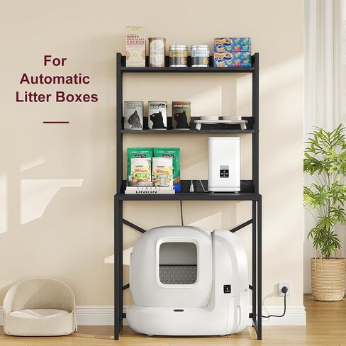 Heybly Litter Box Enclosure, Wooden Cat Litter Storage Shelf Furniture for Self-Cleaning Robot 3 & 4, Large Litter Box Robot with Charging Station for Smart Litter Box Size, Black HCLB001BK in Saudi Arabia