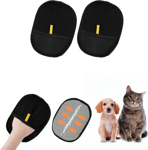 2 PCS Pet Hair Removal Gloves, Electrostatic Dog and Cat Hair Remover, Reusable Grooming Gloves for Pet Fur on Couch, Furniture, Carpet, Curtain, Efficient Animal Hair Removal Tool in Saudi Arabia