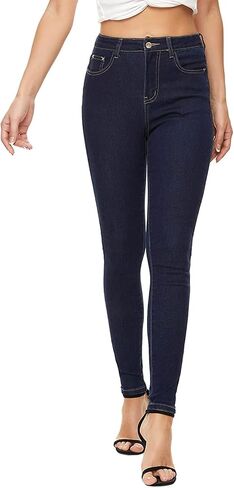 VIPONES Jeans for Women High Waisted Skinny Stretch Soft Slim Fit Distressed Comfy Denim Pants in Saudi Arabia