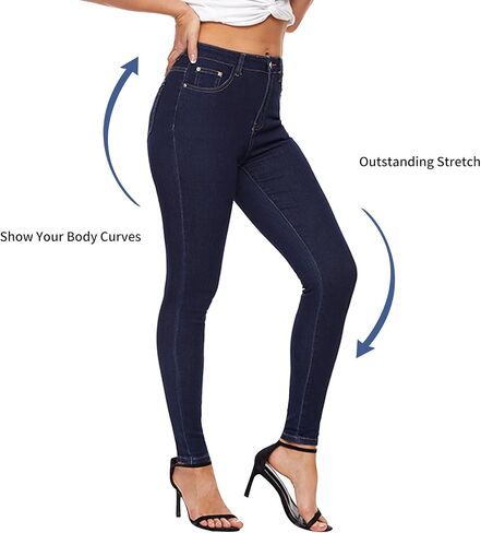VIPONES Jeans for Women High Waisted Skinny Stretch Soft Slim Fit Distressed Comfy Denim Pants in Saudi Arabia