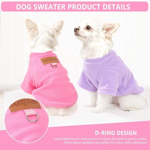 2 Pieces Dog Sweaters with Leash Ring Fleece Dog Winter Clothes for Small Dogs Girl Boy Turtleneck Pet Sweatshirt Puppy Pullover Sweaters Cat Apparel Clothing,XXS, Pink and Purple in Saudi Arabia