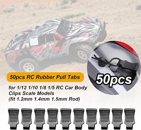 HobbyPark 50pcs RC Rubber Pull Tabs for 1/12 1/10 1/8 1/5 RC Car Body Clips Scale Models (fit 1.2mm 1.4mm 1.5mm Rod) in Saudi Arabia