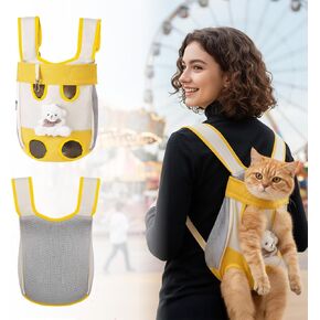 Cat Backpack Carrier for Travel – Hands-Free Chest & Shoulder Pet Carrier, Portable Front-Facing Cat Bag for Vet Visits and Outdoor Training (Yellow,X-Large) in Saudi Arabia