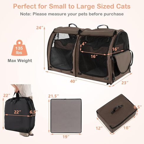 Giantex 40 Inch Cat Carrier with Double Compartments, Travel Litter Box, 2 Removable Hammocks and Mats, Portable Cat House Pet Kennel Dog Crate with Carry Bag for Car Trip Camping (Brown) in Saudi Arabia