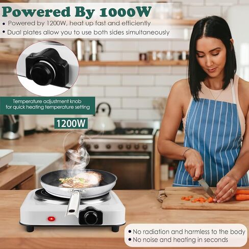 1200W Electric Hot Plate for Cooking Electric Infrared Single Burner Portable Heating Hot Plate Stove Countertop RV Hotplate with 7.5" Glass Cooktop Stepless Temperature Adjustments for Home Camp in Saudi Arabia