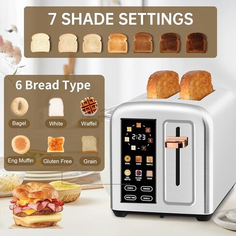 SEEDEEM Toaster 2 Slice, Real Touch Screen with LCD Display, Single-Slice Function, Stainless Steel Toaster, 50% Faster Heating, 1.5" Wide Slots, Removable Crumb Tray, 1350W, Silver Metallic in Saudi Arabia