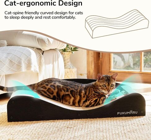 FUKUMARU Cardboard Cat Scratcher Bed, Extra Large 29.1 Inch Cat Scratch Pad in Saudi Arabia