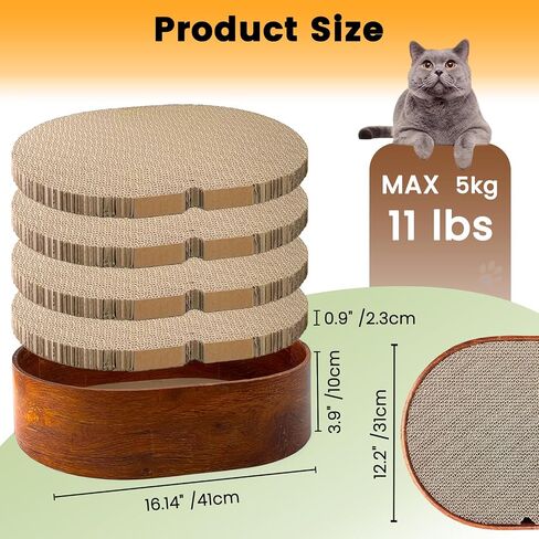 4 Packs Oval Cat Scratcher Cardboard with Box, Cat Scratch Pad for Indoor Cats Lounge Bed - Reversible, Durable Modern Kitty Scratcher Bowl, Furniture Protector for Carpets, Couch and Sofas in Saudi Arabia