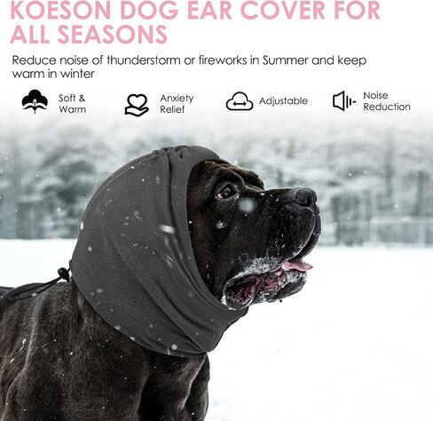 KOESON Dog Calming Hoodie, No Shake Ear Wrap for Dogs Hematoma, Anxiety Relief Dog Head Muffs for Noise Protection, Grooming, Drying, Fireworks & Thunder, Soft Neck Warmer & Ear Cover for Dogs & Cats in Kuwait