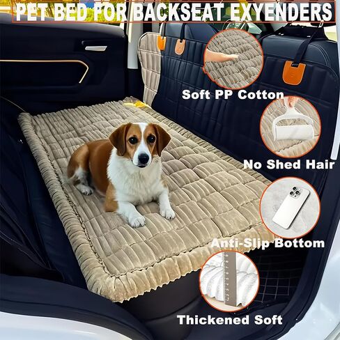 Backseat Pet Bed Mat, Dog Bed for Car Back Seat, Soft & Fuzzy Dog Seat Covers, Non-Slip Travel Pet Mat, Fit for Backseat Extenders and Trucks SUVs(Coffee, 60 * 137cm) in Saudi Arabia