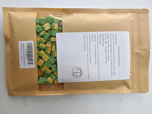 Cat Toy Grass Treats Freeze Dried 2 in 1 60g Fish Oil Chicken Cats Chew Grass Pellet Kitten Catnip for Hairball Removal Kitty Bite Snack for Cleaning Teeth Kitten Dental Food Indoor (2.12oz) in Kuwait