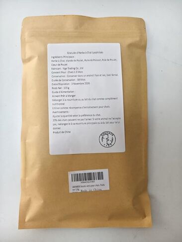 Cat Toy Grass Treats Freeze Dried 2 in 1 60g Fish Oil Chicken Cats Chew Grass Pellet Kitten Catnip for Hairball Removal Kitty Bite Snack for Cleaning Teeth Kitten Dental Food Indoor (2.12oz) in Kuwait