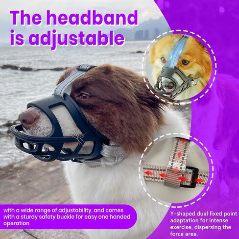 Dog Muzzle, Basket Muzzle for Small Medium Large Dogs, Lightweight Breathable Cage Mouth Cover Prevents Biting & Chewing, Allows Panting & Drinking, Ideal for Training Grooming & Vet Visits in Saudi Arabia