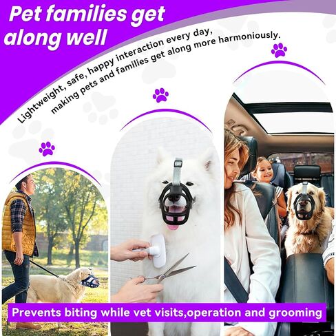 Dog Muzzle, Basket Muzzle for Small Medium Large Dogs, Lightweight Breathable Cage Mouth Cover Prevents Biting & Chewing, Allows Panting & Drinking, Ideal for Training Grooming & Vet Visits in Saudi Arabia