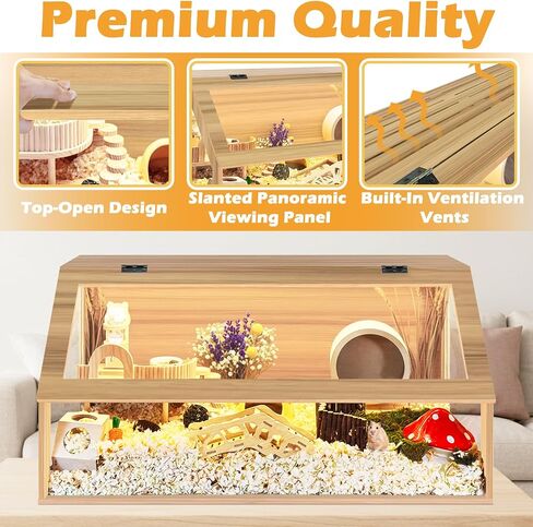 PROLEE Hamster Cage Chewproof, Sloped Mice and Rat Habitat with Clear View, Solid Built with Lockable Design and Openable Top (White Oak) in Saudi Arabia