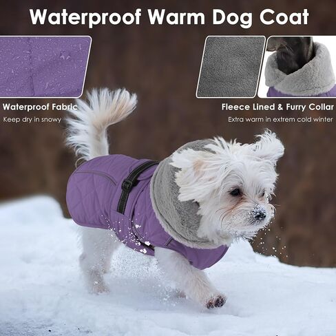 Dog Coat, Waterproof Dog Winter Jacket with Adjustable Buckle, Reflective Turtleneck Pet Snow Vest Warm Fleece Sweater for Small Medium Large Dogs - Purple, L in Saudi Arabia