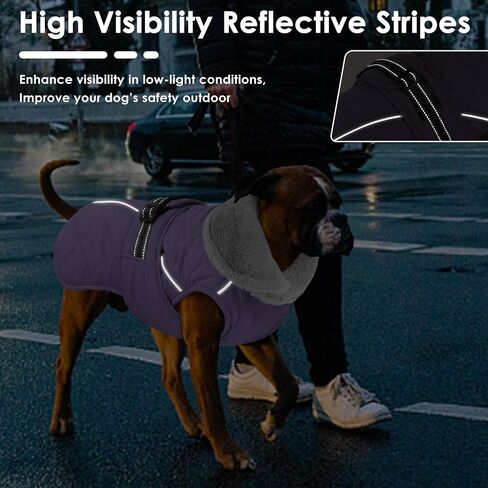 Dog Coat, Waterproof Dog Winter Jacket with Adjustable Buckle, Reflective Turtleneck Pet Snow Vest Warm Fleece Sweater for Small Medium Large Dogs - Purple, L in Saudi Arabia