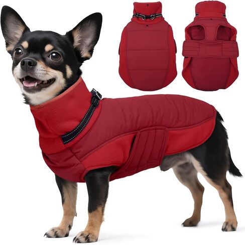 BRKURLEG Dog Coat, Turtleneck Winter Jacket with Harness for Small Medium and Large Dogs, Windproof Reflective Warm Fleece Dogs Snowsuit with Hook & Loop, Dog Coats for Cold Weather, Purple XL in Kuwait