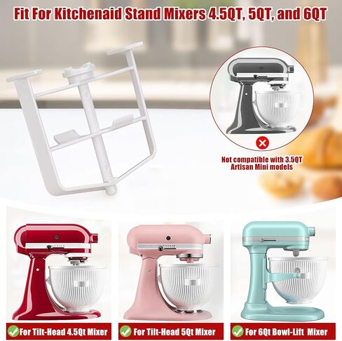 Replacement Ice Cream Maker Mixing Paddle for Kitchenaid - Drive Stand Mixers Assembly Replacement For Kitchen Aid Ice Cream Parts in Kuwait