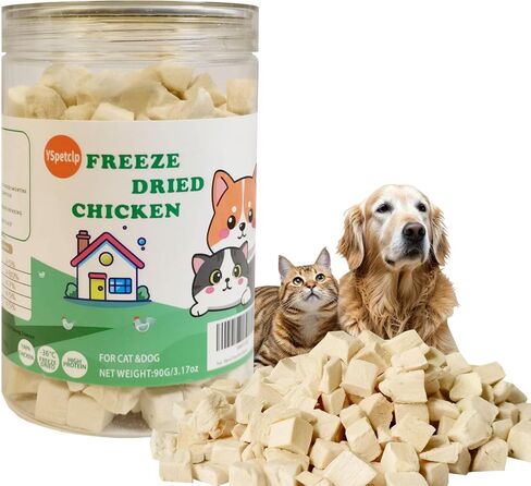 Freeze Dried Chicken Raw Cat and Dog Treats, Healthy Single Ingredient Chicken Breast Cube High Protein Weight Control Traing Treats for Small Dogs Cats Food in Saudi Arabia