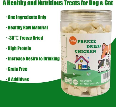 Freeze Dried Chicken Raw Cat and Dog Treats, Healthy Single Ingredient Chicken Breast Cube High Protein Weight Control Traing Treats for Small Dogs Cats Food in Saudi Arabia