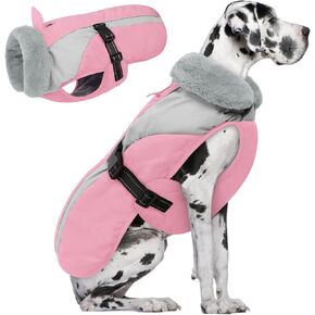 Queenmore Small Dog Coat, Winter Warm Puffer Jacket for Small Dogs, Waterproof Fleece Snowsuit, Cold Weather Puppy Jacket for Chihuahua Dachshund, Pink/Grey S in Saudi Arabia