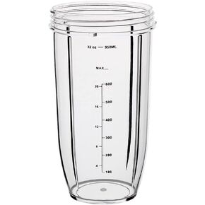 كوب بديل ووندر ستار 32oz لـ NutriBullet 600W و900W | وعاء خلاط متوافق (عبوة من 2) | بولي كربونات خالية من مادة BPA، 4 خطوط للإمساك، تصميم متين ومضاد للتسرب in Kuwait