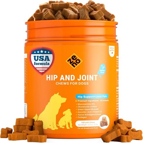 ZENO Glucosamine HCL & Hip and Joint Chews for Dogs - 150 pcs - Advanced Hip and Joint Support for Dogs - with MSM & Green Lipped Mussel - Chicken in Saudi Arabia