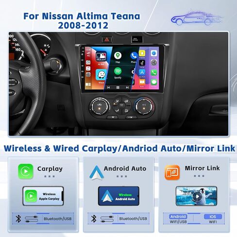 لراديو Nissan Altima 2008-2012، 2+64G Android 13 ستيريو سيارة مع Apple CarPlay Android Auto Mirror Link، Hikity 9 بوصة تعمل باللمس راديو السيارة بلوتوث GPS WiFi HiFi FM in Saudi Arabia