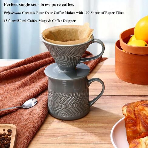 Pour Over Coffee Maker with 100 Sheets of V60 Paper Filter, 15 oz Ceramic Coffee Mug & Coffee Dripper, 1 Cup-Single brew coffee set, Grey in Kuwait
