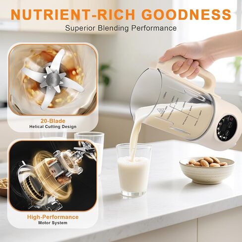50oz Nut Milk Maker, 10-in-1 Automatic Nut Milk Machine with 20 Blades, Almond Milk Maker for Plant Based Milks Homemade Oat, Soy Milk Machine with Delay Start, Keep Warm, Auto Clean in Saudi Arabia