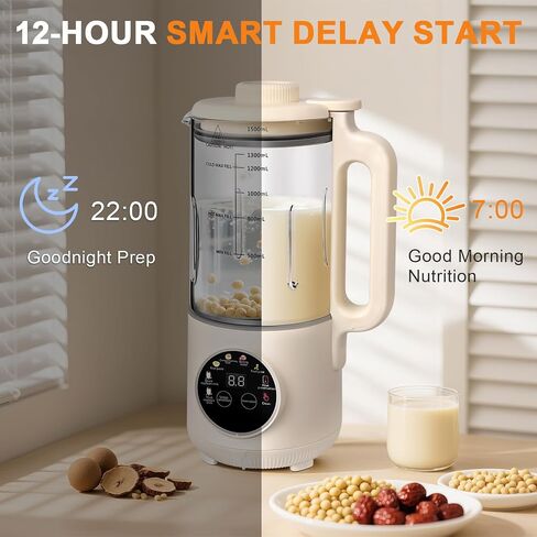 50oz Nut Milk Maker, 10-in-1 Automatic Nut Milk Machine with 20 Blades, Almond Milk Maker for Plant Based Milks Homemade Oat, Soy Milk Machine with Delay Start, Keep Warm, Auto Clean in Saudi Arabia