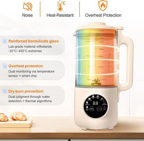 50oz Nut Milk Maker, 10-in-1 Automatic Nut Milk Machine with 20 Blades, Almond Milk Maker for Plant Based Milks Homemade Oat, Soy Milk Machine with Delay Start, Keep Warm, Auto Clean in Saudi Arabia