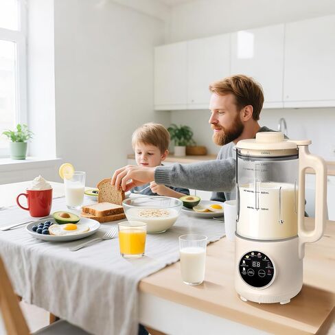 50oz Nut Milk Maker, 10-in-1 Automatic Nut Milk Machine with 20 Blades, Almond Milk Maker for Plant Based Milks Homemade Oat, Soy Milk Machine with Delay Start, Keep Warm, Auto Clean in Saudi Arabia