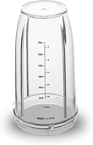كوب بديل ووندر ستار 32oz لـ NutriBullet 600W و900W | وعاء خلاط متوافق (عبوة من 2) | بولي كربونات خالية من مادة BPA، 4 خطوط للإمساك، تصميم متين ومضاد للتسرب in Kuwait