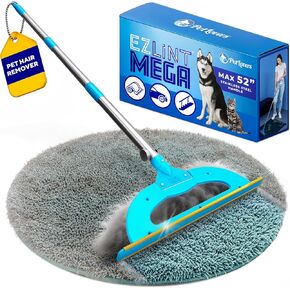PetLovers EzLint Mega 52" Carpet Rake & Pet Hair Removal Tool – Dog & Cat Hair Remover Broom with Adjustable Handle & Extra Wide Head for Carpets, Rugs & Stairs (Black) in Saudi Arabia