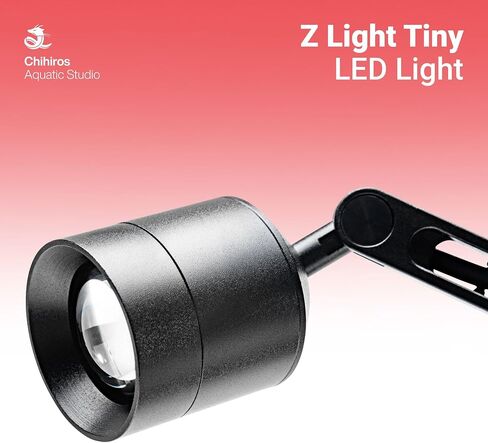 Chihiros Z Light - App Controlled Aquarium Spotlight, Dimmable Fish Tank Grow Light, Small LED for Planted Tanks - 2800-8000K Customizable Aquarium Light - Normal, Black in Saudi Arabia