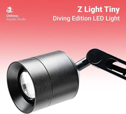 Chihiros Z Light - App Controlled Aquarium Spotlight, Dimmable Fish Tank Grow Light, Small LED for Planted Tanks - 2800-8000K Customizable Aquarium Light - Normal, Black in Saudi Arabia