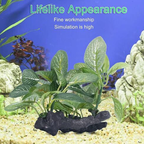 2 Pack Artificial Aquarium Plants, PE Plastic Lotus & Grass Decor Set for Fish Tank, Fake Underwater Plants for Aquarium Landscaping in Saudi Arabia